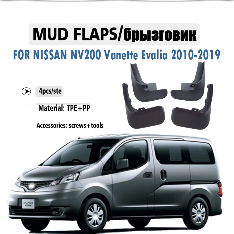 

Front Rear 4pcs FOR NISSAN NV200 2010-2019 Mud Flap Guards Splash Mudflaps Mudguard Fenders Car Accessories