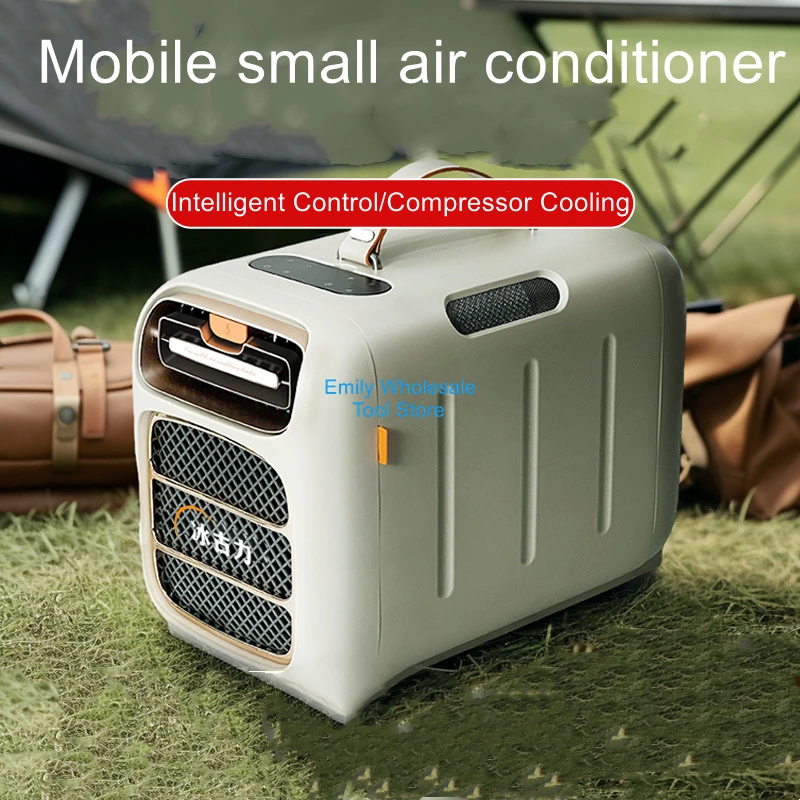 

Mobile small air conditioning compressor refrigeration all-in-one outdoor camping tent car portable no external machine