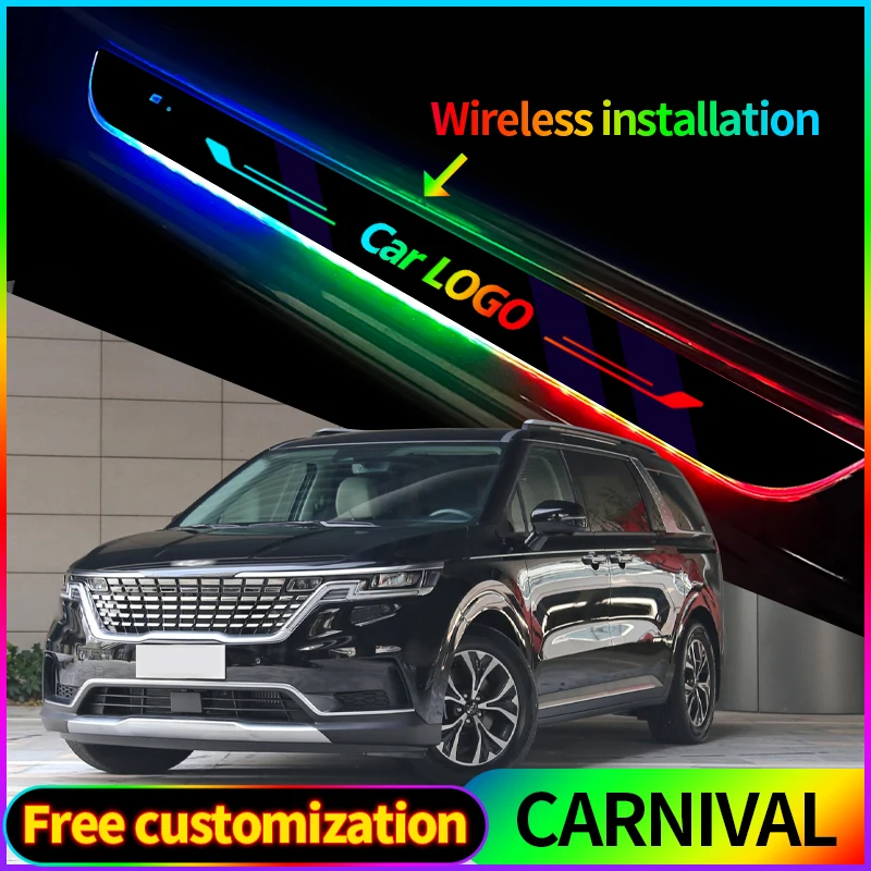 Acrylic USB Power Moving LED Welcome Pedal Car Scuff Plate Pedal Door Sill Pathway Light For KIA CARNIVAL Auto Accessories