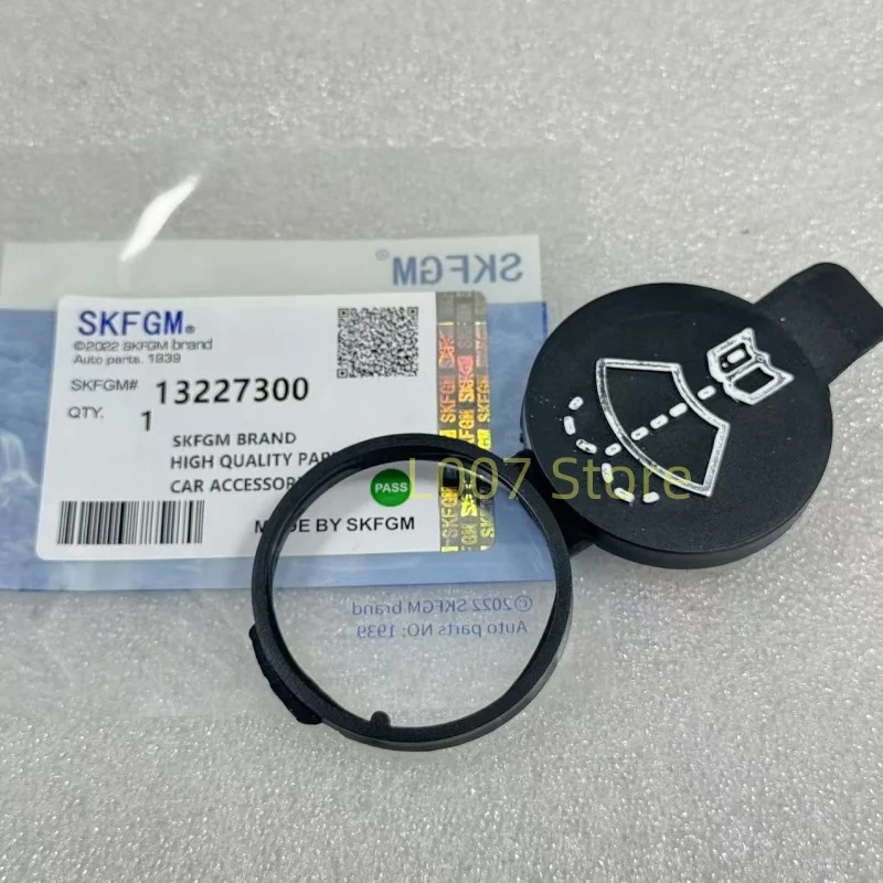 

Оригинальная крышка бутылки омывателя лобового стекла для Chevrolet Cruze Buick Opel Cadillac OEM # 13227300 Высокое качество