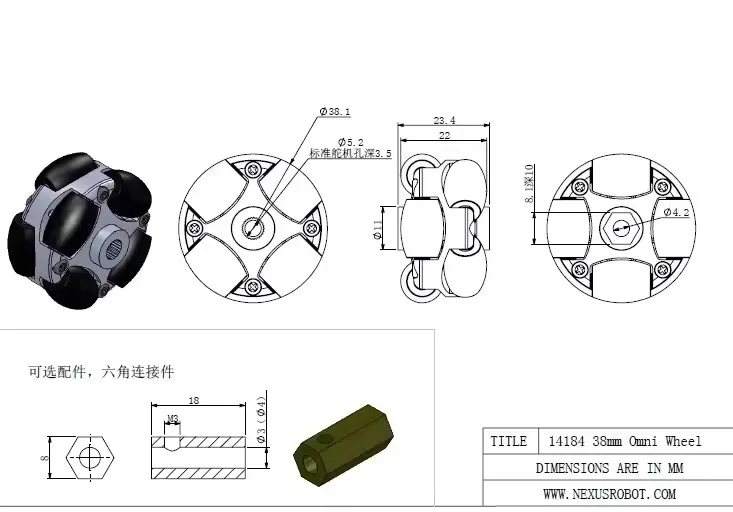 Rueda Omni de plástico doble de 38mm (1,5 pulgadas) (compatible con servomotor) chasis de coche robótico con ruedas Diy 14184