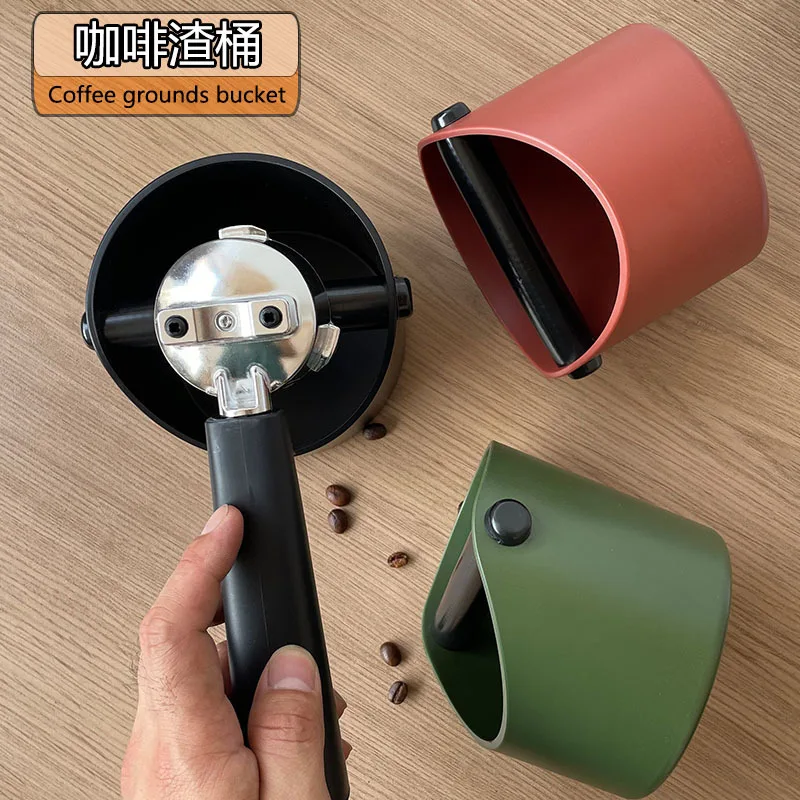 Italian-style Home Coffee Machine Grounds Container, Bar Handle, Waste Grounds Knocking Box, Groove Matching Storage Container