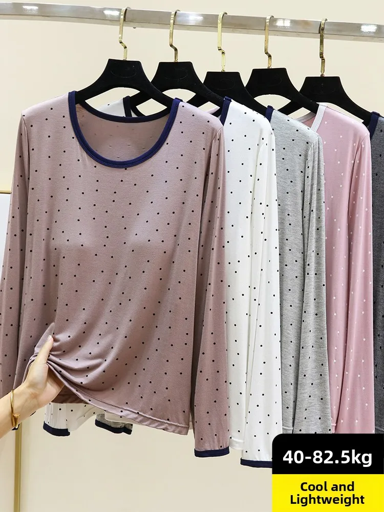 Loose Modal Women's T-shirt Casual Home Wear Long Sleeve with Chest Pad Comfortable Base Layer Top plus Size No Bra Needed