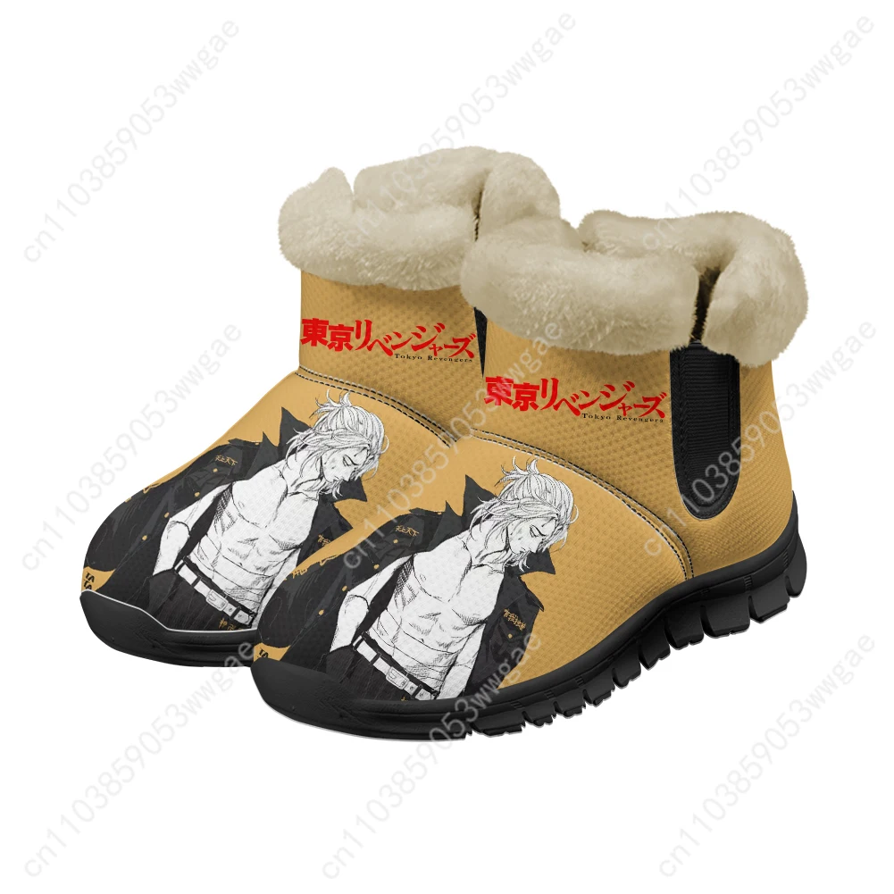 

Tokyo Revengers Snow Boot Warm Boot Man Women Teenager Shoes Casual Lightweight Couple Sneakers Anime Tailor-made Sport Shoes