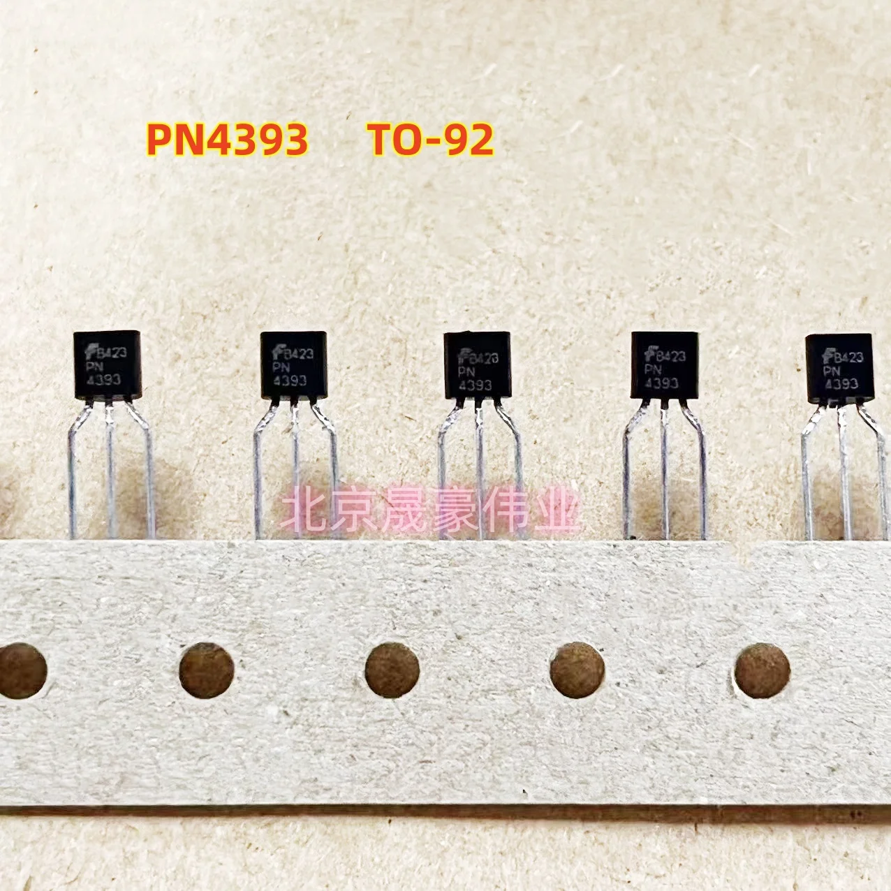 10pcs PN4393 imported Xiantong direct insertion field-effect transistor 4393 TO-92 N-channel MOS transistor 30V