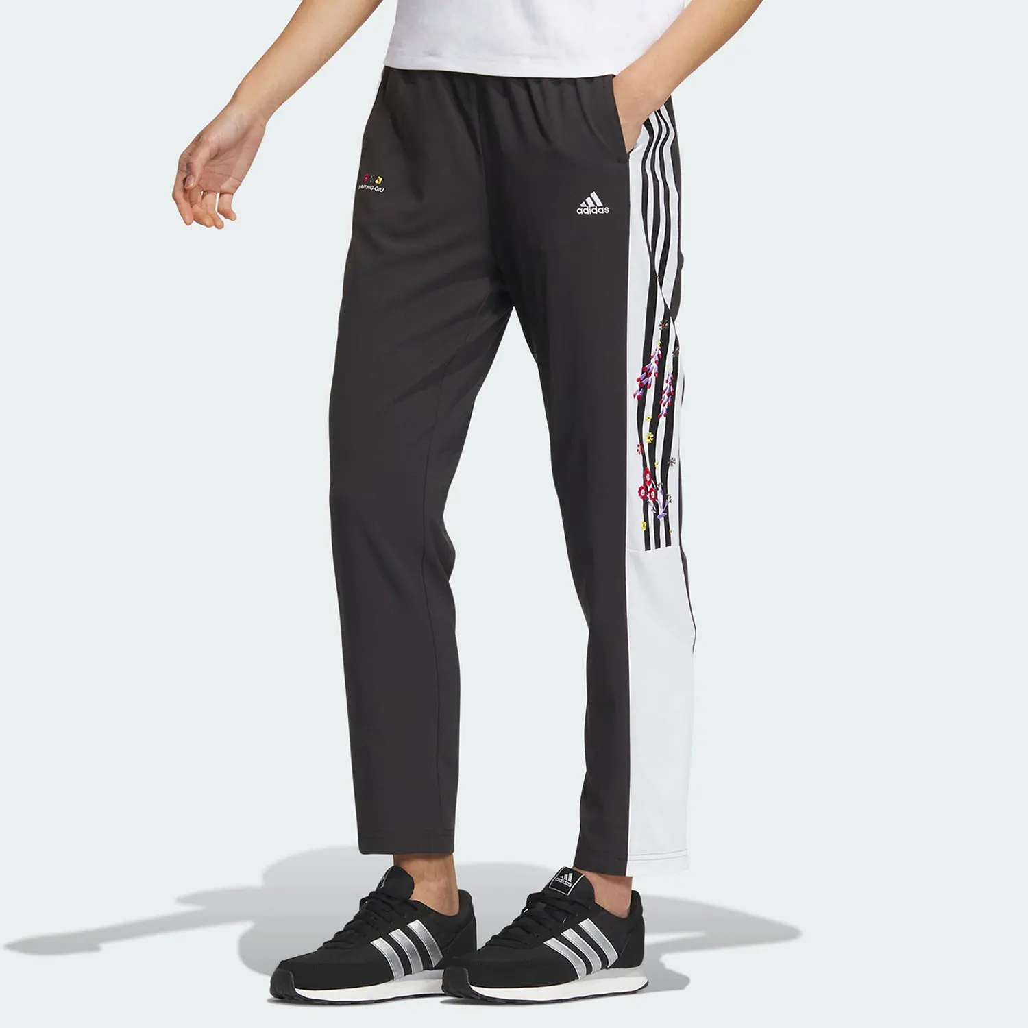 

Adidas Genuine New Women's Breathable Casual Embroidered Pants IM8450