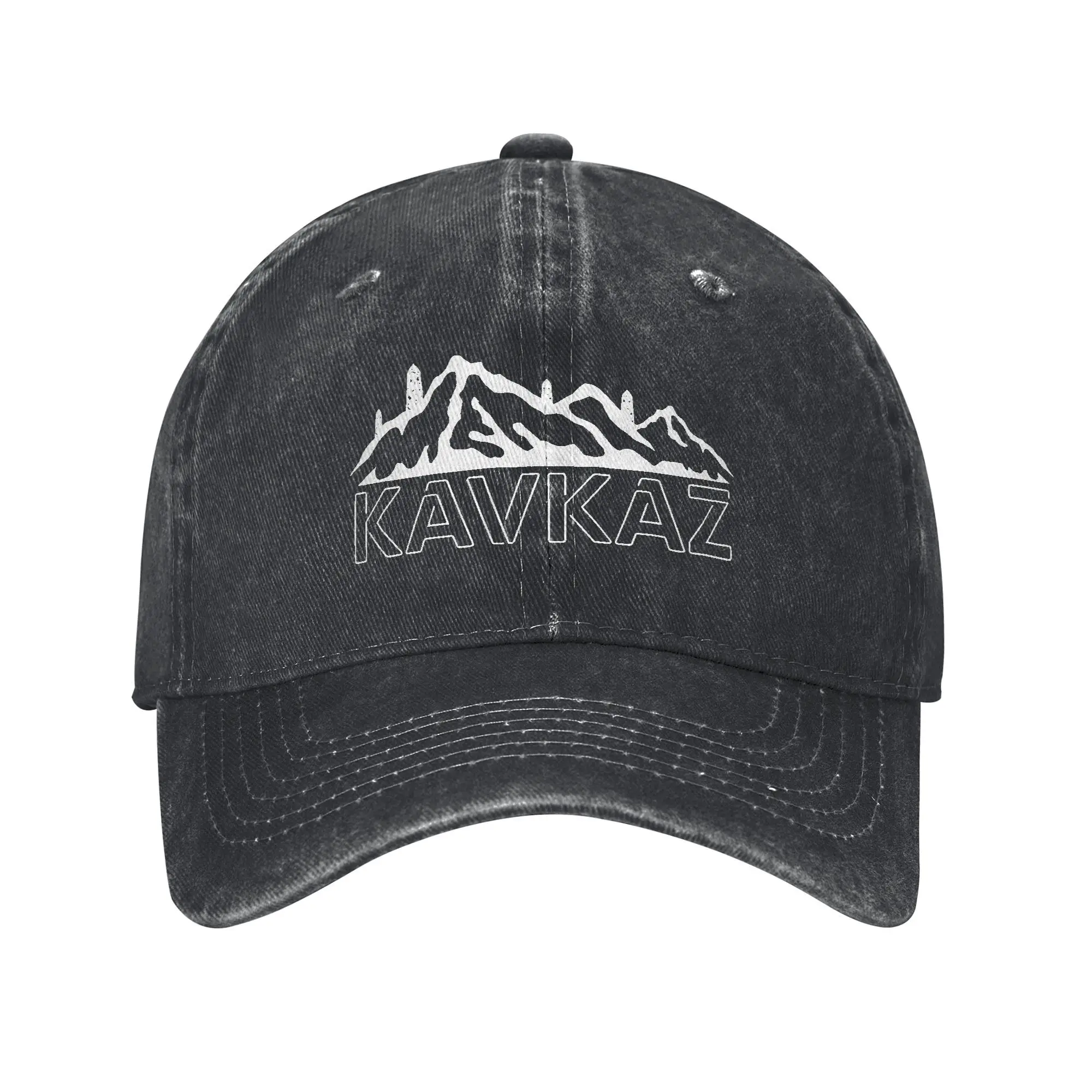 Kavkaz Bashni Baseball Cap Retro Distressed Denim  Snapback Cap Unisex Style Outdoor All Seasons Travel Adjustable Fit Hats Cap