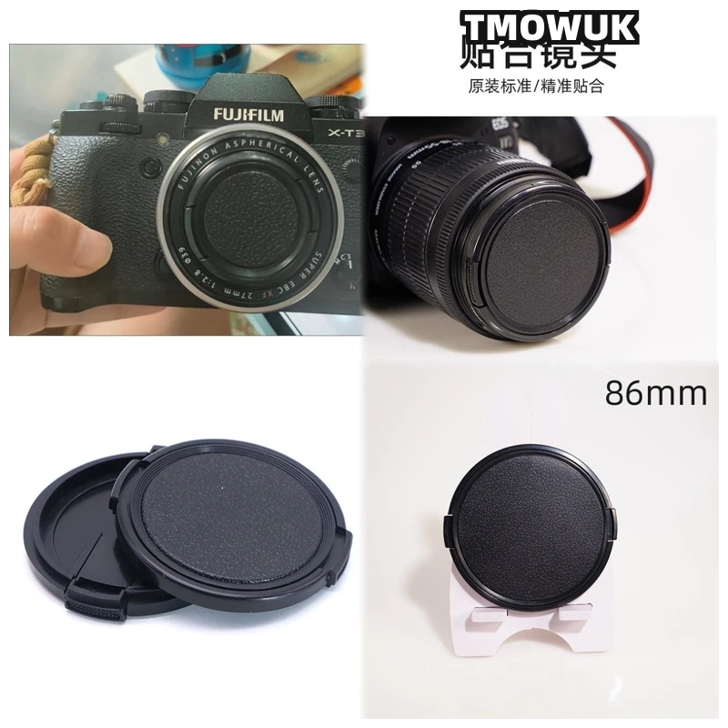 

For Panasonic S5M2 G9M2 G10 GH5II GF2 GF8 ZS80 DMC-FZ60 DMC-FZ62 Camera Lens Cap Protective Cover Center Pinch Snap-on 49mm 52 5