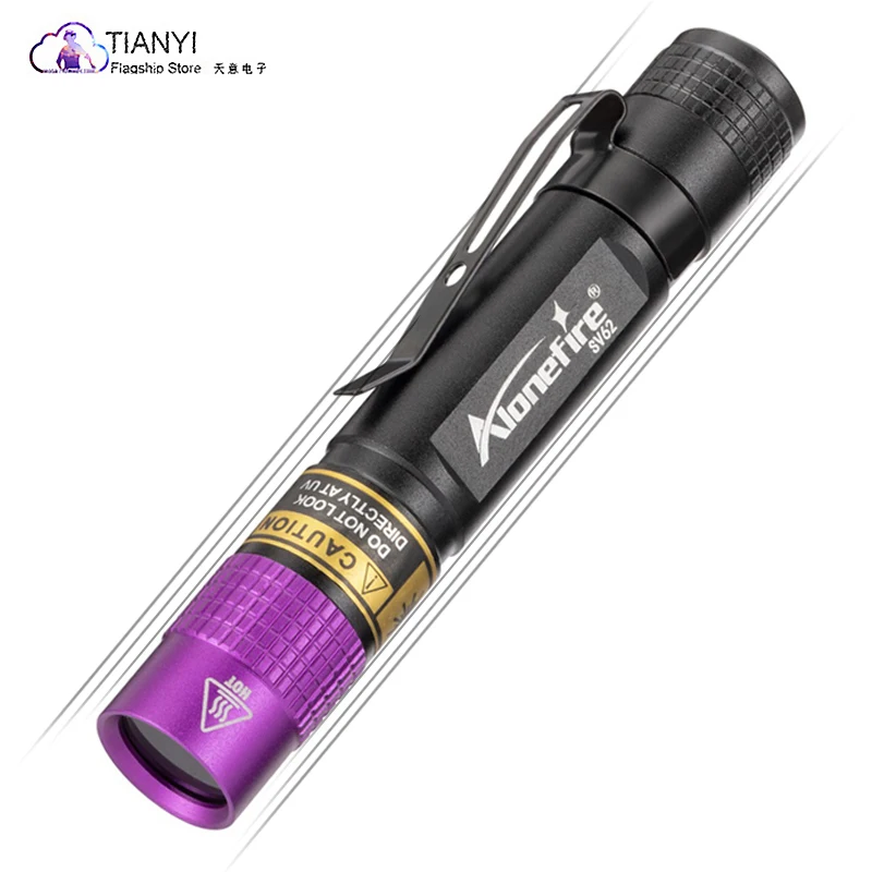 365nm purple light black mirror AA battery 5W small household banknote detection cat urine portable flashlight