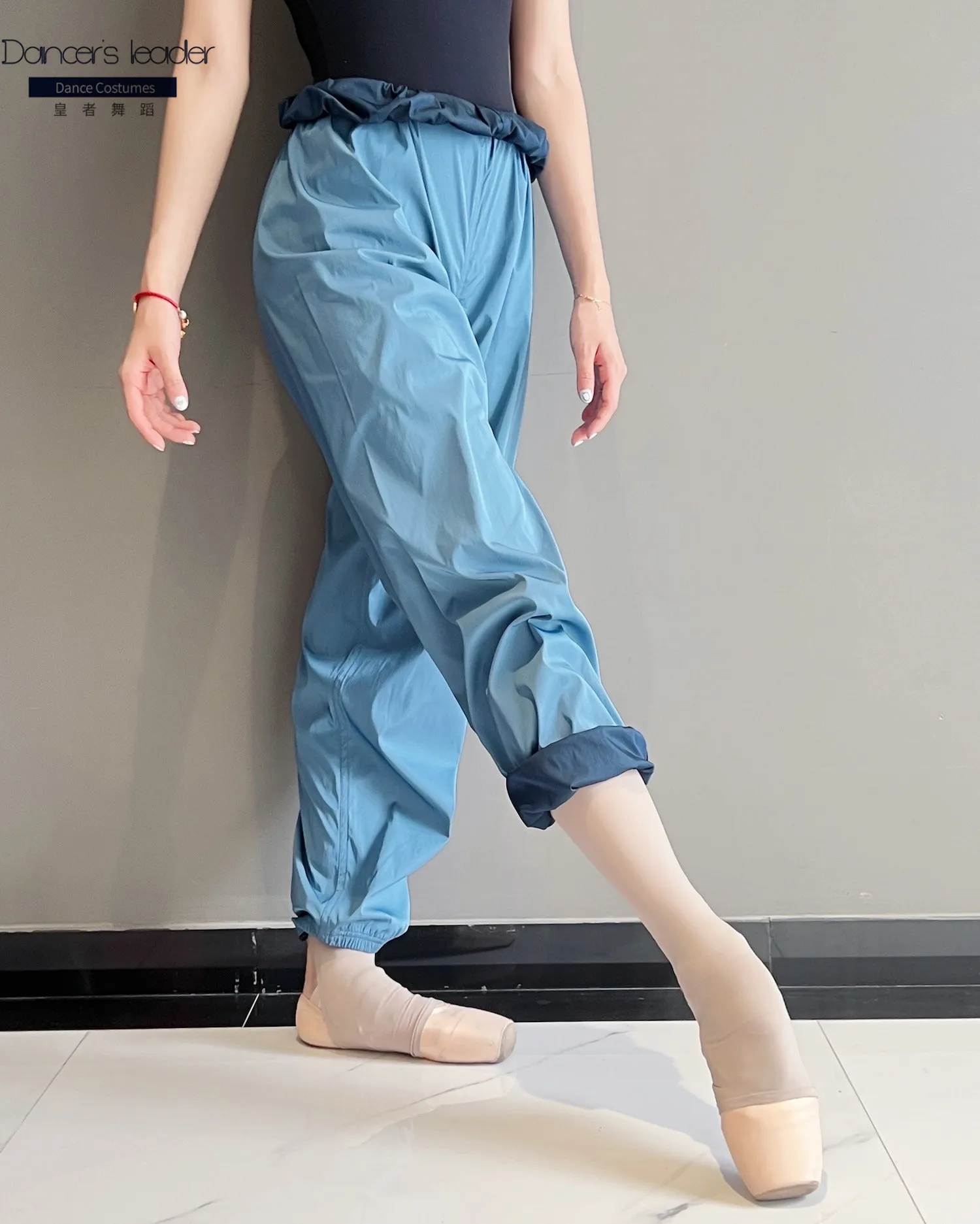 Ballet Dance Pants Adult Dance Practice Outing Pants Ballet Pants Fashionable Double Wear Weight Loss Warm Up Pants