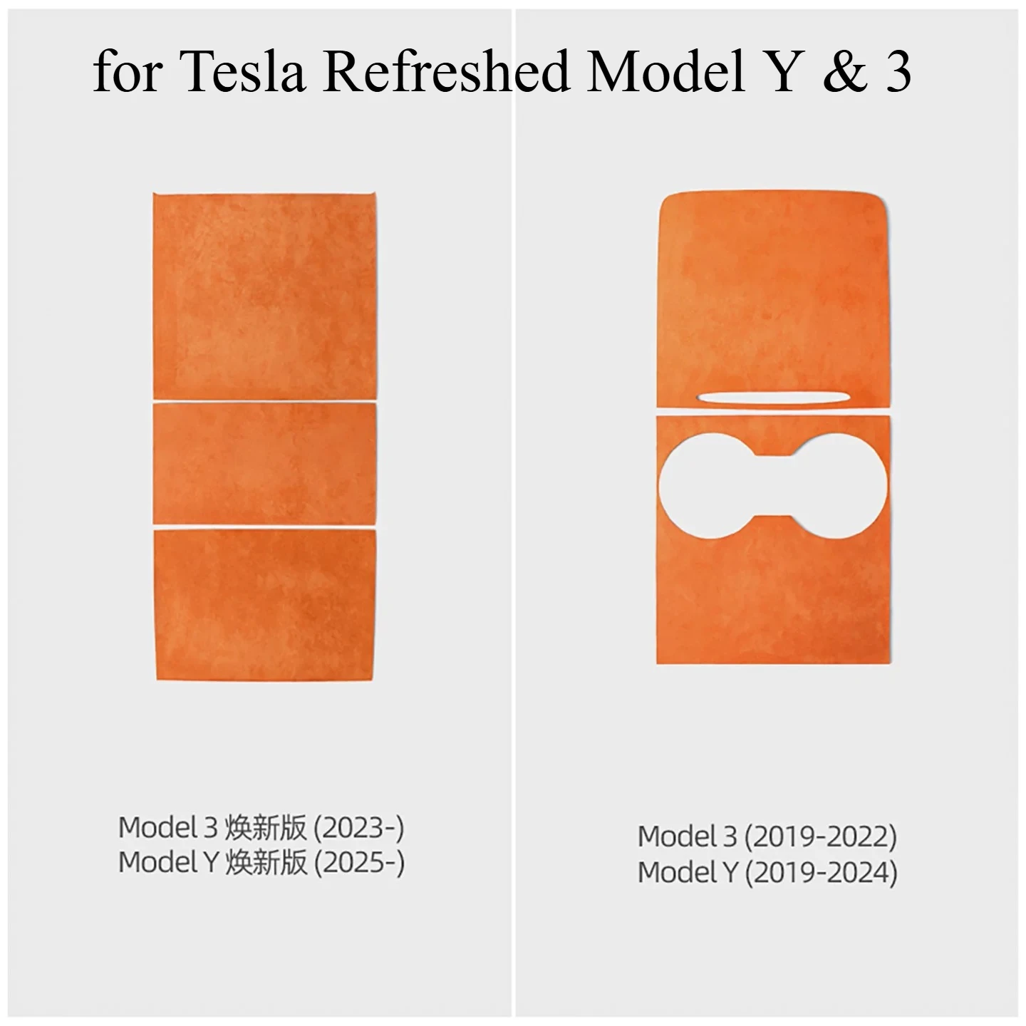 suede-center-console-wrap-kit-for-tesla-refreshed-model-y-3-anti-scratch-protection-anti-fingerprint-interior-trim-panel-cover