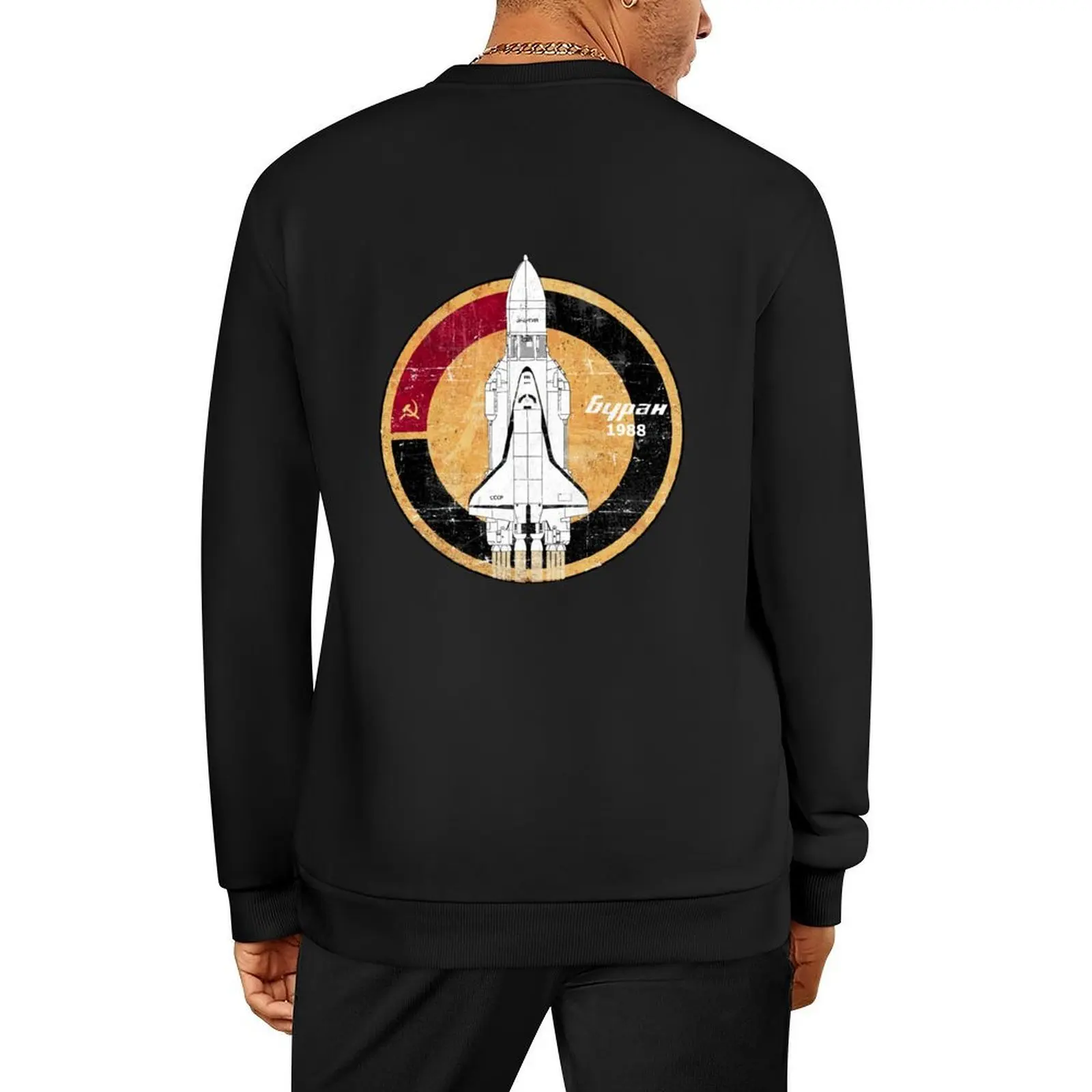 

Buran (Буран) Badge. Russian Rocket And Spaceplane Pullover tracksuit men men's clothes men's winter sweater anime sweatshirt