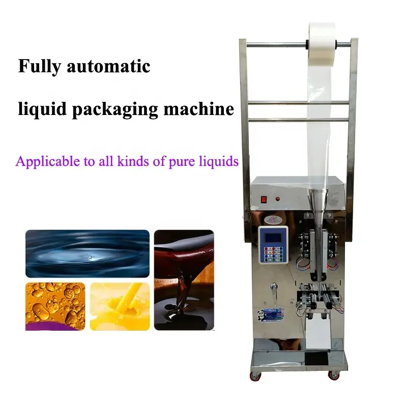 PBOBP Automatic Fragrance Line Perfume Packaging Machine Mixing Cooling Filtration Filling and Sealing Equipment