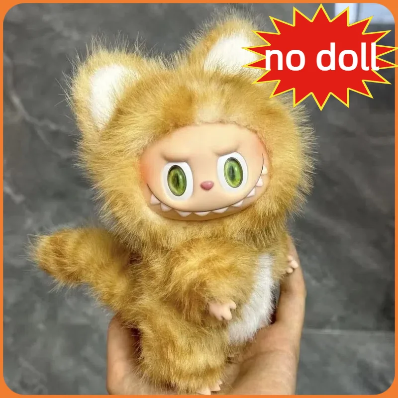 

В наличии 17 см Lbb, милая кукла-кошка, одежда, плюшевая волосатая Hamidie V1, серия, стоячая фигурка, кулон, аксессуар, аксессуары для кукольной одежды