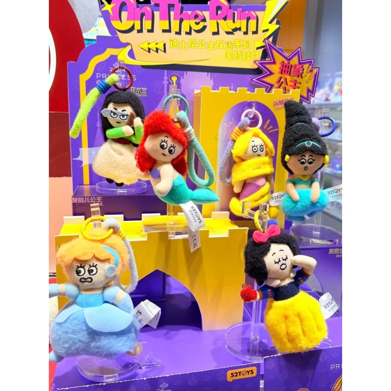 Плюшевый брелок-подвеска 52Toys из серии «Принцесса на побеге» (Blind Box) — Оригинальная модная коллекционная игрушка для женщин, подарок