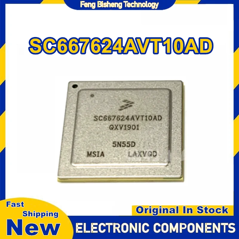 SC667485AVT1AA SC667626AVT10AD SC667624AVT10AD 667626 ชิป BGA IC ของแท้ 100% ใหม่ มีสินค้าในสต็อก