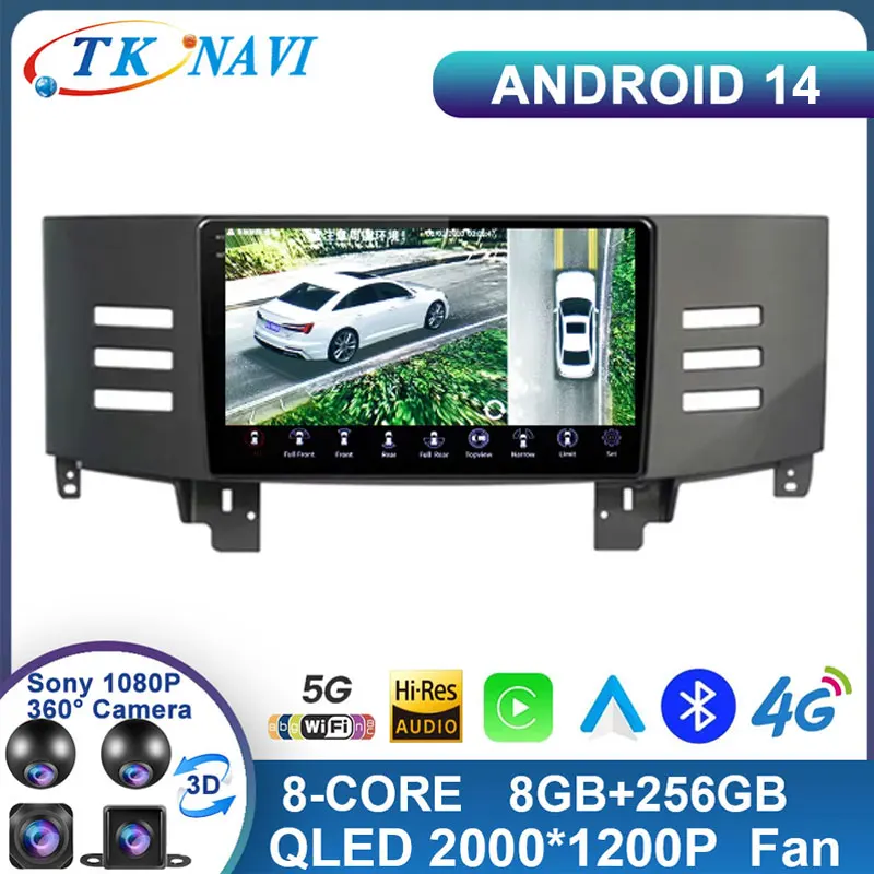 

Android 14 для Toyota Reiz Mark X 2005 2006 - 2009 навигация GPS аудио Carplay IPS Автомагнитола мультимедийный плеер WIFI 4G DSP BT