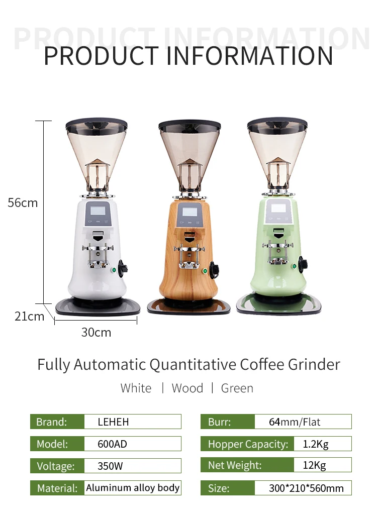 الفولاذ المقاوم للصدأ شقة 64 مللي متر لدغ مطحنة القهوة التجارية المهنية الكهربائية آلة طحن حبوب البن للإسبريسو