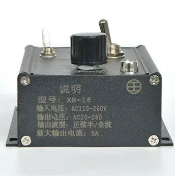 Controller XR-16/41 direct oscillation flat oscillation electromagnet controls voltage regulator speed regulator 10A 220-380V