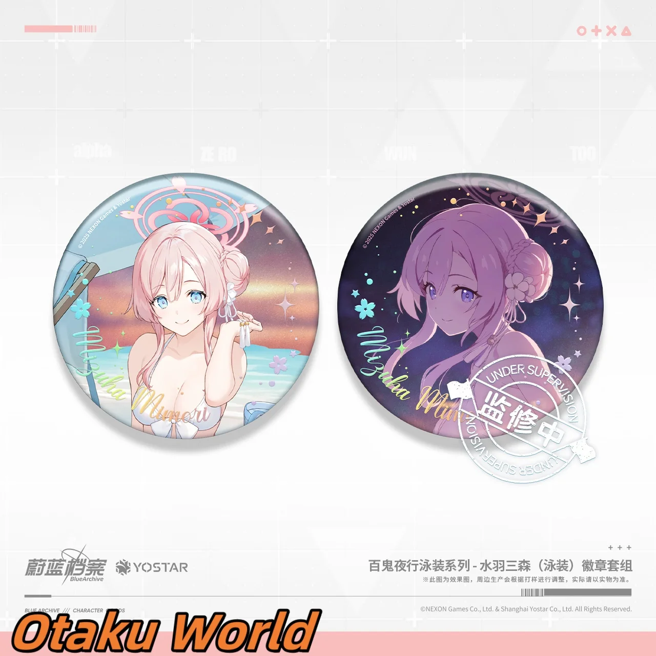 มิซึฮะ มิโมริของแท้ป้ายจี้เลเซอร์ตั๋วป้ายอะคริลิคพวงกุญแจบลูอาร์ชีฟคอสเพลย์อะนิเมะเกมฮาโลวีนของขวัญ