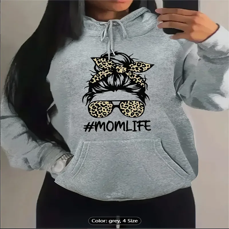 

Стильная женская бежевая толстовка с леопардовым принтом и модными очками, повседневная толстовка из полиэстера свободного кроя с завязкой