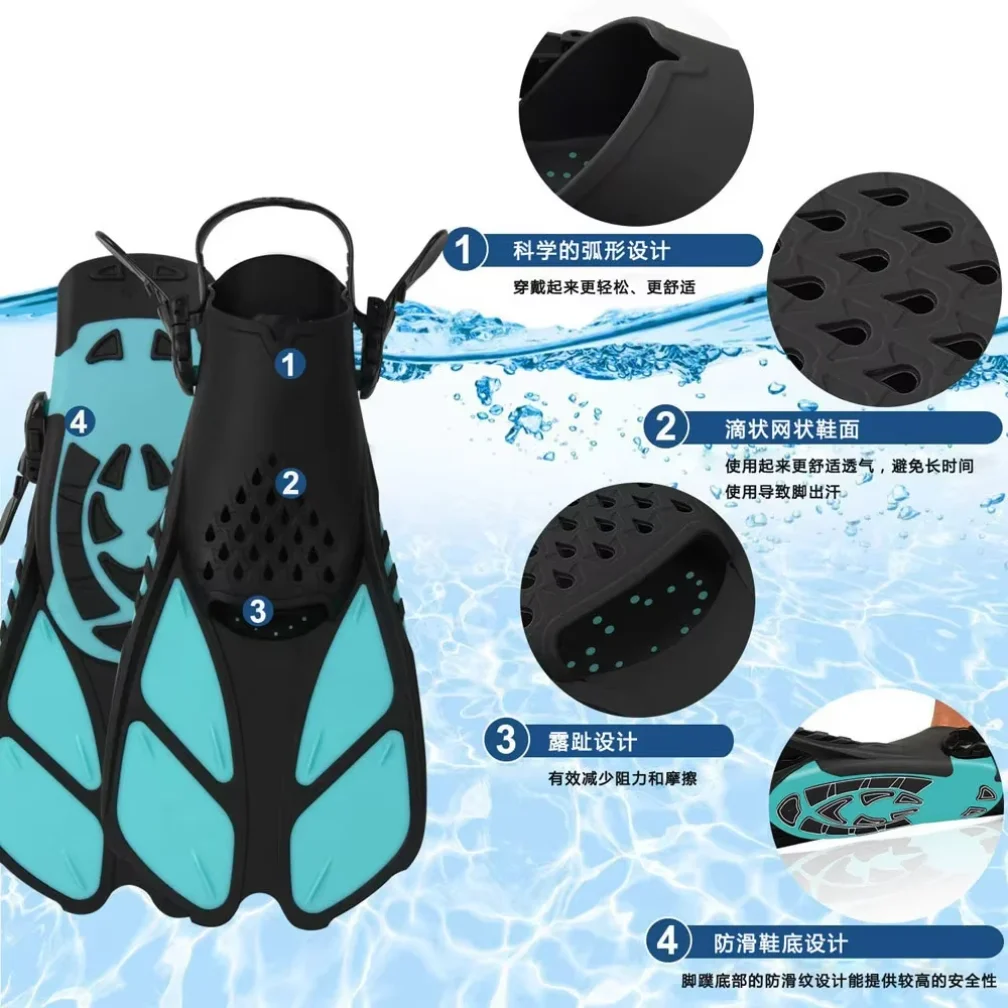 Thumbnail 4 - #53 Latest Snorkelling Flippers Offers