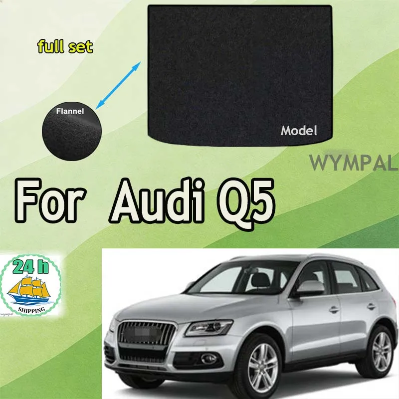 

Коврик в багажник TREADFIT для Audi Q5 2013-2016 Защитный коврик в багажник, аксессуары, черный