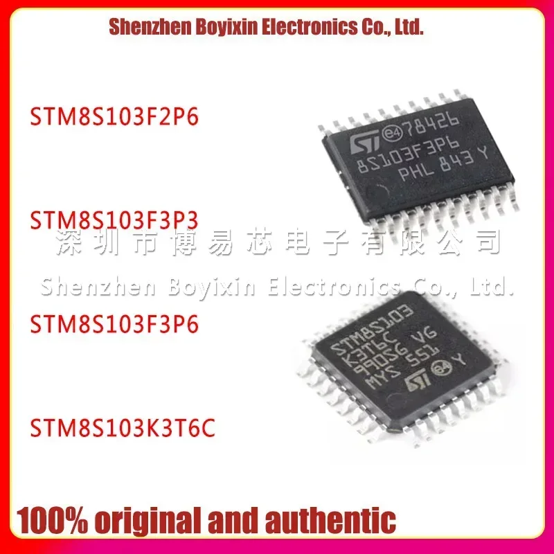 

Original Product STM8S103F3P6 STM8S103F3P3 STM8S103F2P6 STM8S103K3T6C STM8 16MHz Ceramic shell