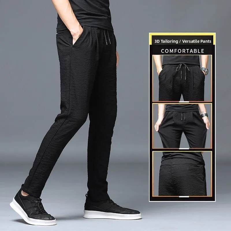 Men's Casual Pants Summer Ultra-Thin Ice Silk Linen Loose Straight Elastic Sports Long Trousers Trendy Versatile Low Waist