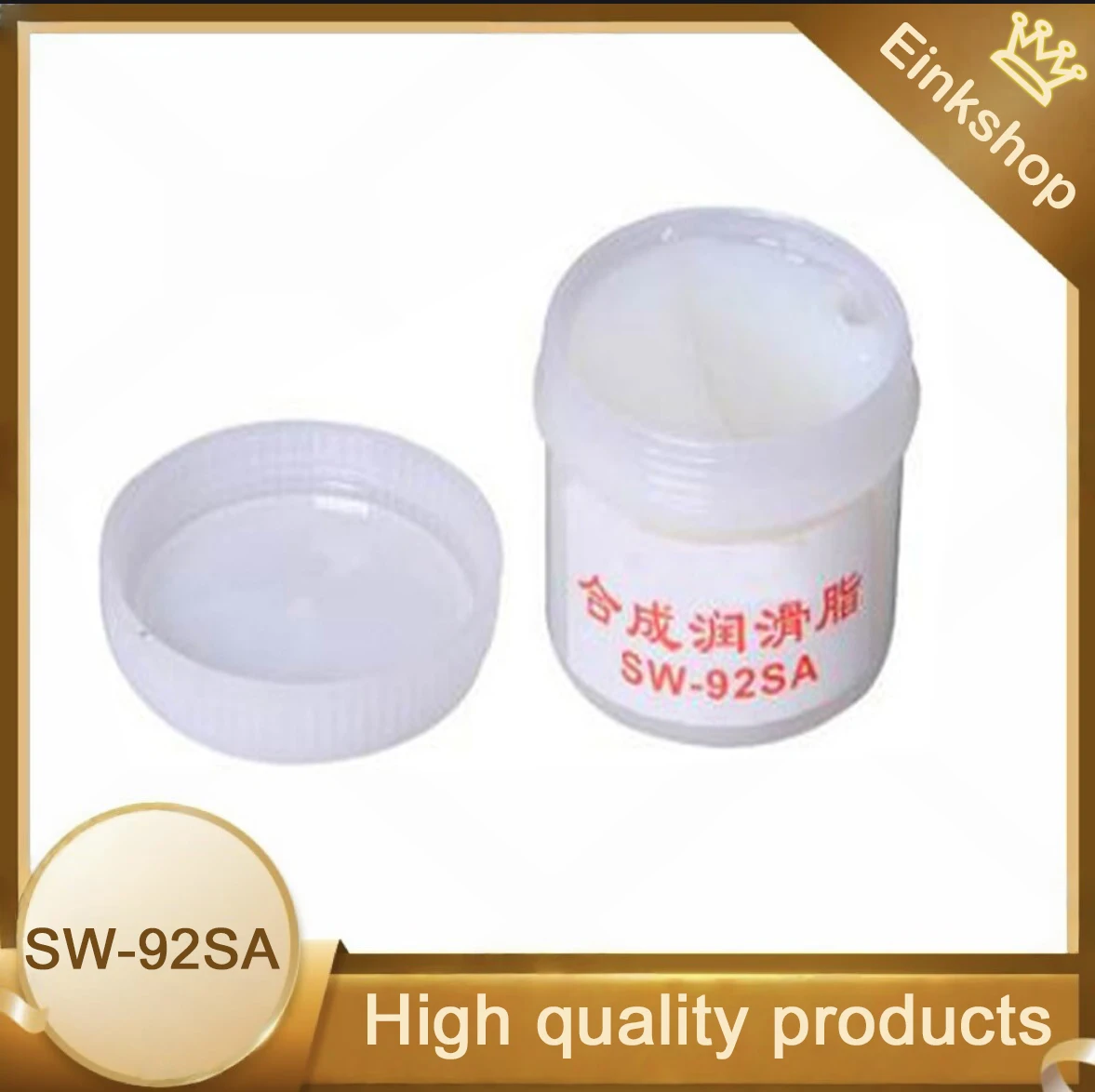 

einkshop 25G Silicone oil printer gear grease oil Fuser Grease Oil For HP Ricoh / Canon / Epson / Xerox / OKI laser printer