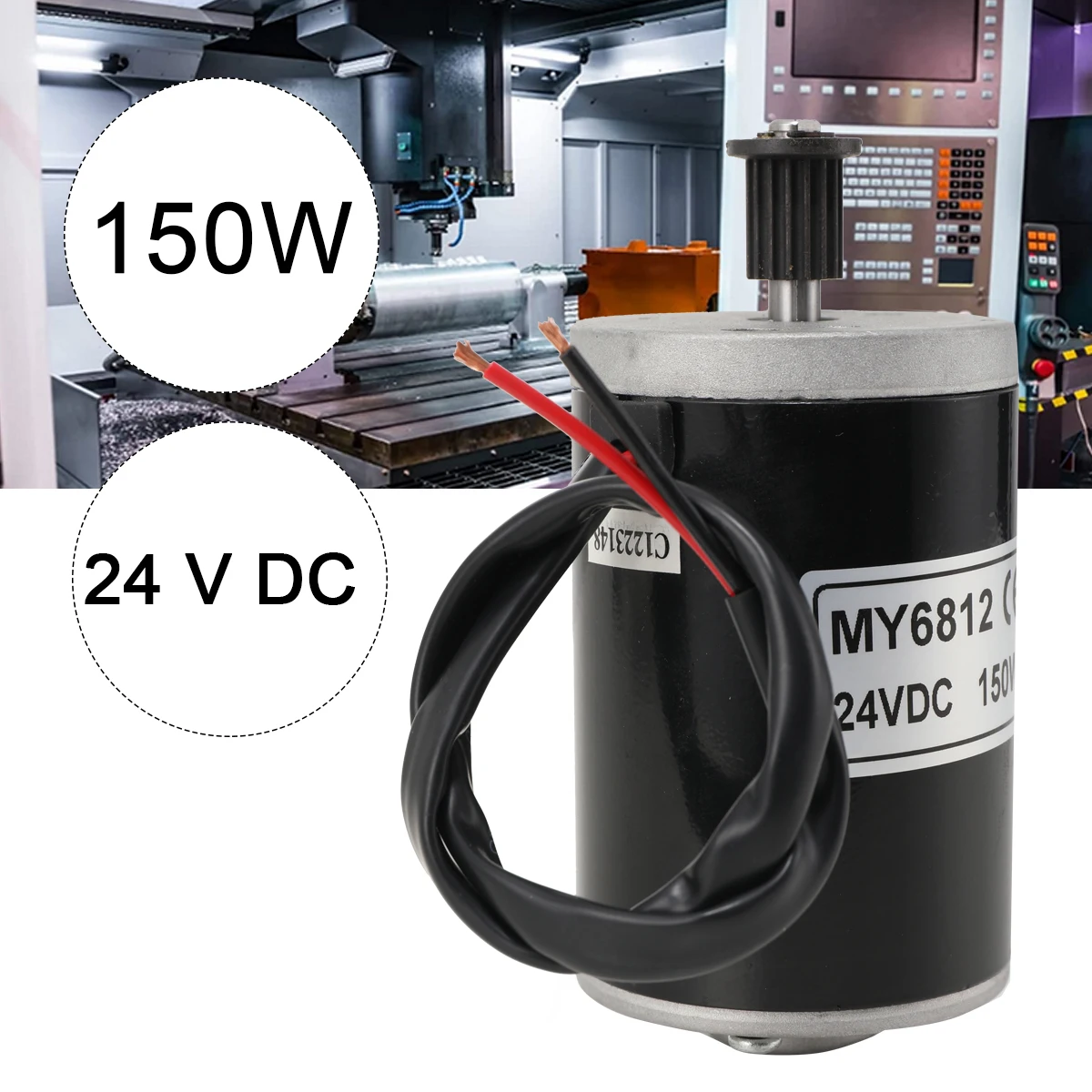 محرك تيار مستمر MY6812 150 وات 12 فولت عالي السرعة مع محرك فرشاة صغير ضرس للمحرك الكهربائي