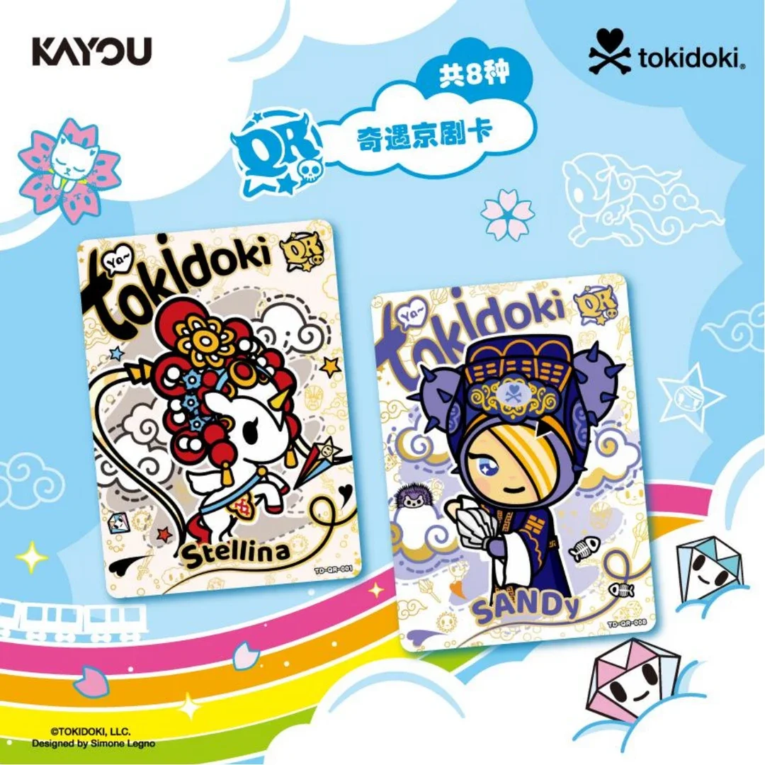 cartes-de-collection-officielles-et-authentiques-kayou-tokidoki-collection-train-sakura-licorne-cartes-a-collectionner-loisirs-passionnes-de-cartes-tcg-cadeaux-de-festival
