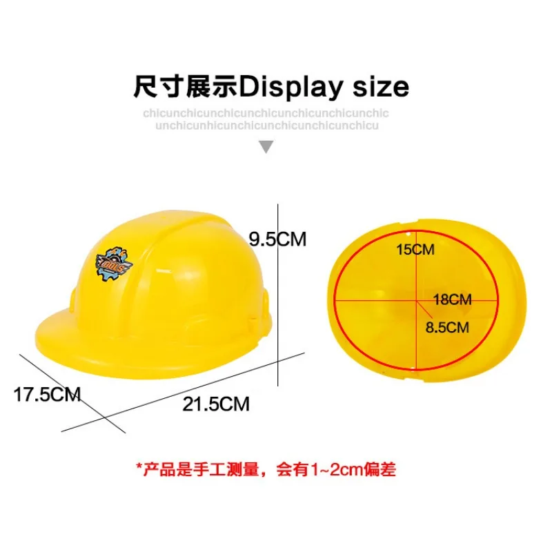 Children's Plastic Engineering Hat Toy Simulation Safety Construction Hat Engineering Hat Play Every Kindergarten Role Play Toys