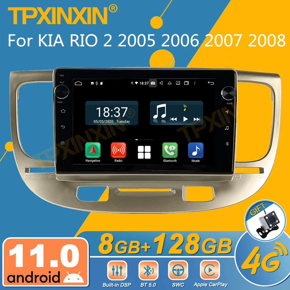 For KIA RIO 2 2005 2006 2007 2008 Android Car Radio 2Din Stereo Receiver Autoradio Multimedia Player GPS Navi Head Unit Screen