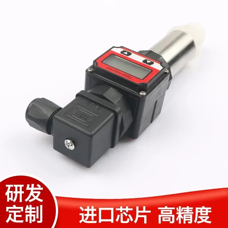 PTFE 내산성 및 내알칼리성 압력 센서, 내부식성 황산, 압력 트랜스미터 4-20MA0-5V0-10V