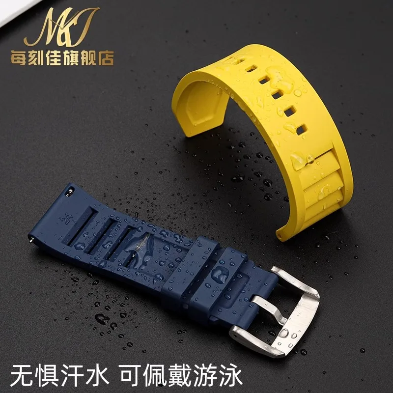 Fluororubber watch strap for CASIO PRG-600 650Y PRW-6600 GA2000 GA2200 24mm  black blue green orange yellow dirt-proof watchband