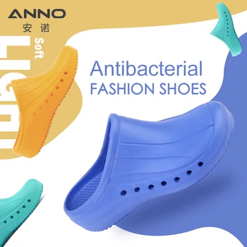 ANNO นุ่มแพทย์พยาบาลรองเท้า Anti-SLIP ป้องกัน Clogs Operating Room Lab รองเท้าแตะ Chef ทํางาน FLAT Clog โรงพยาบาลเท้า