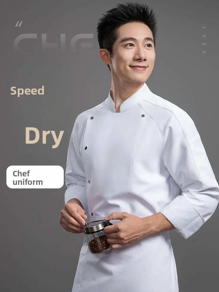 سترة الطاهي الرجالية بأكمام طويلة ملابس عمل احترافية للمطبخ والفنادق والمطاعم والطهاة chaqueta hombre