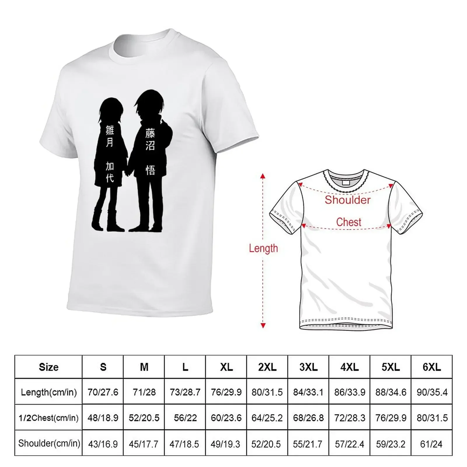 erased anime T-Shirt anime t shirts custom shirt blacks shirts graphic tee men