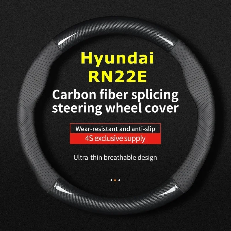 

No Smell Thin For Hyundai RN22E Steering Wheel Cover Genuine Leather Carbon Fiber