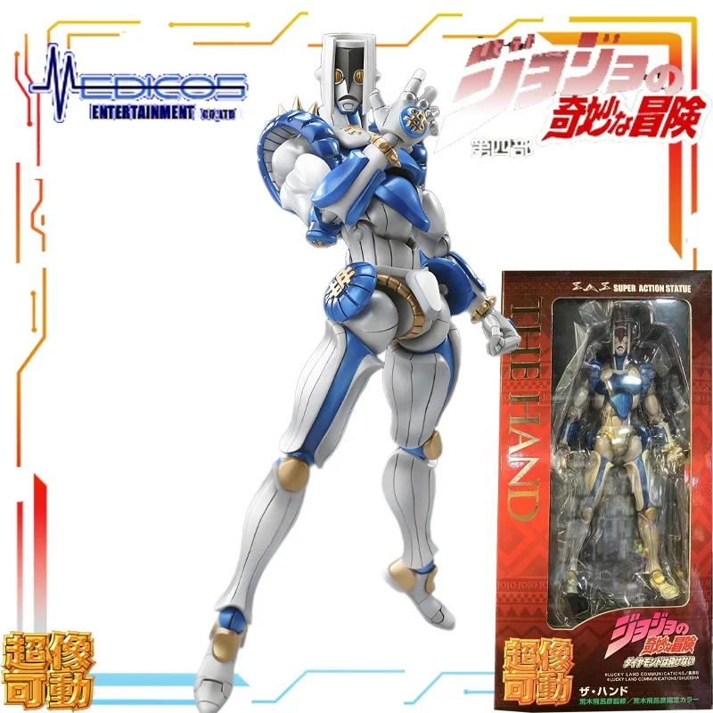 Nuevos productos puntuales Medicos Original Superimage serie de movilidad Jiliang Jiying Anime figuras en miniatura de juguete regalos para niños