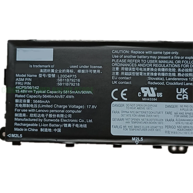 CP Genuine Laptop Battery  L20D4P75, L20M4P75 15.48V/5815mAh/90Wh For P1 G4 Series 5B11B79217, 5B11B79218,SB11B79215, SB11B79216