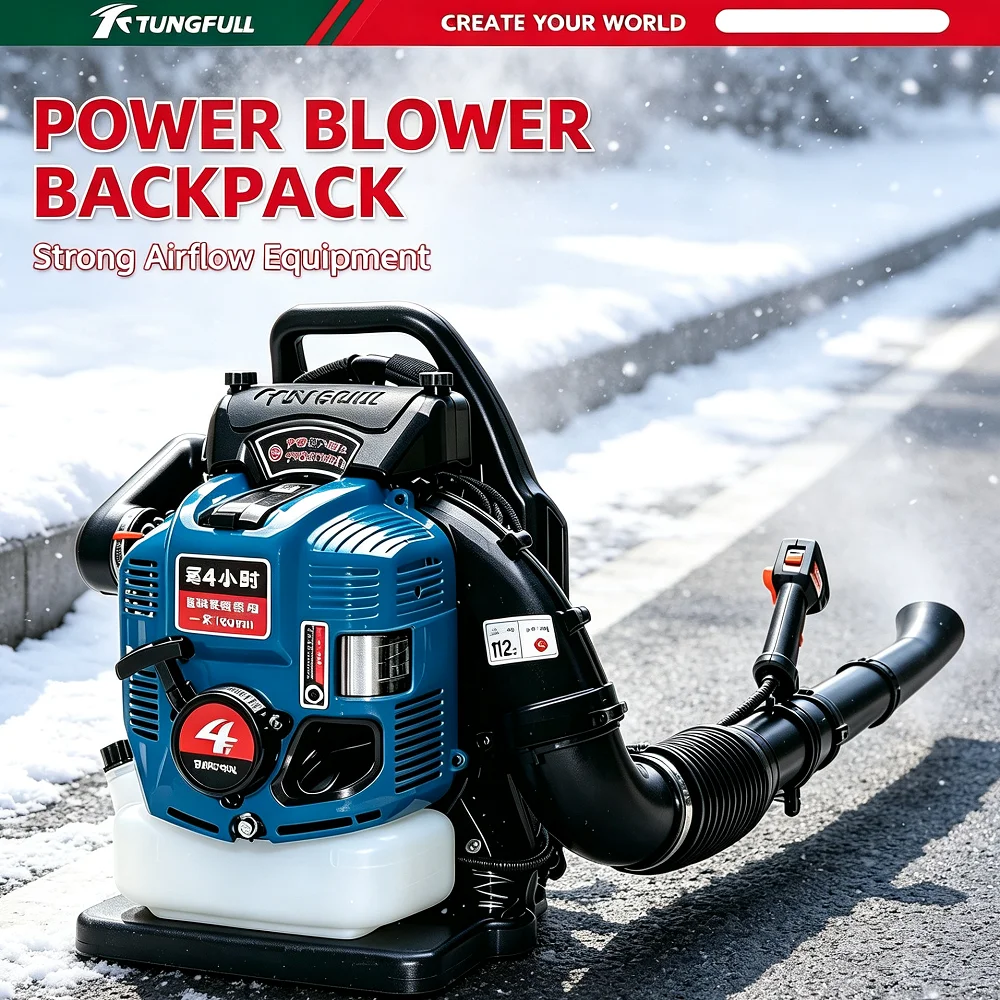 TUNGFULL Backpack Four Stroke Engine Air Blower High Wind Force Leaf Snow Dust Blower For Farm Garden Forest Fire Suppression