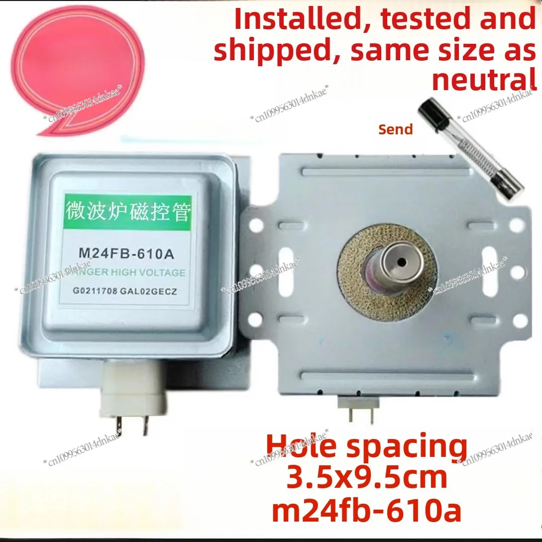 

High Voltage Microwave Oven Magnetic Tube M24FB-610A Horizontal Magnetron Original Send for Appliance Repair