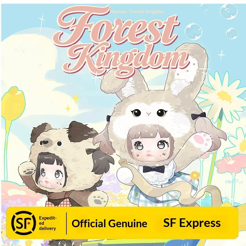 

Authentic Forest Kingdom Series Blind Box Cute Stuffed Dolls Lovely Soft Collectible Toys Gift For Girls