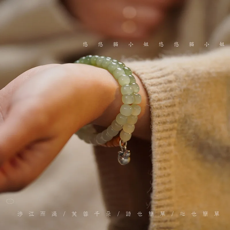Fulu|, High-Quality,-Like, Translucent Gradient Bracelet, Suitable Both Men And Women, Featuring Old-Style Heti