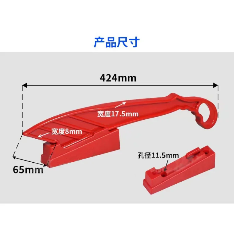 2 pcs Push Table Saw Pusher, Push Table Saw Premium Pusher, Red