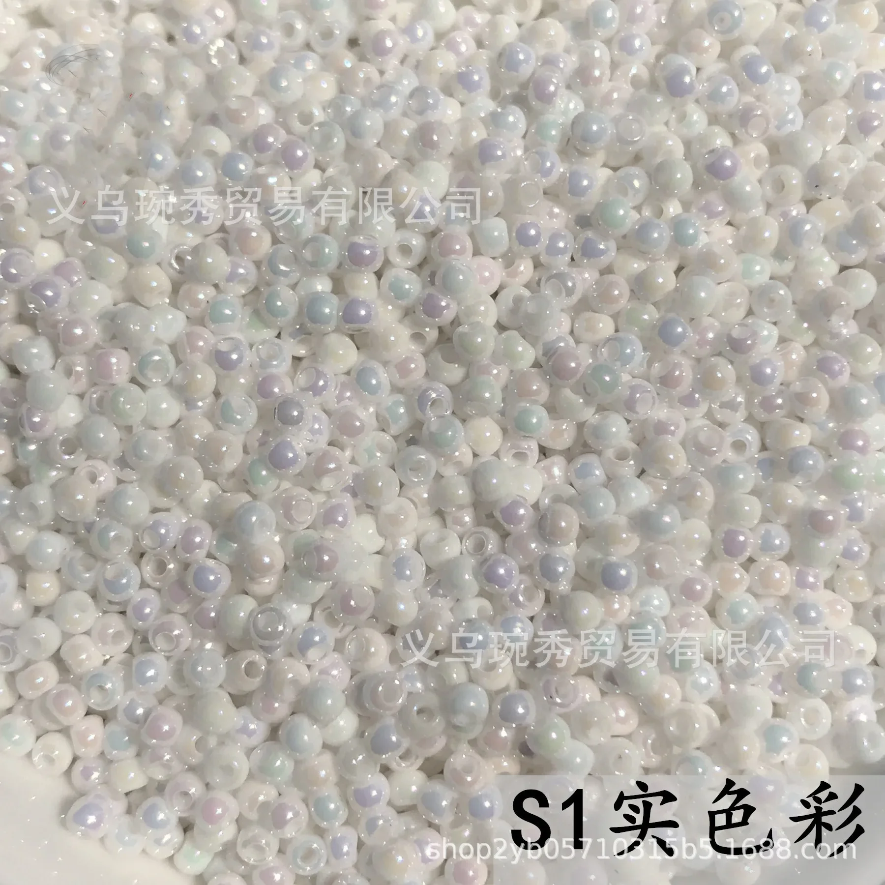 Colorido Natural Glass Rice Beads para DIY, Pearlescent frisada pulseira, Handmade Tassel, grampo de cabelo, acessórios de jóias, 2mm, 3mm