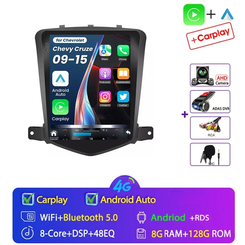 8G 128G carplay gif2