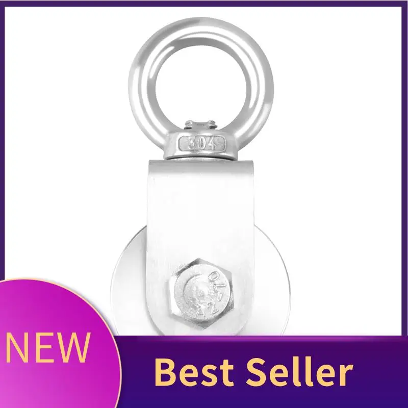 

ABLU-U Type Swivel Pulley 304 Stainless Steel Duplex Bearing Silent Detachable 360 Degree Rotation Heavy Duty Traction Wheel